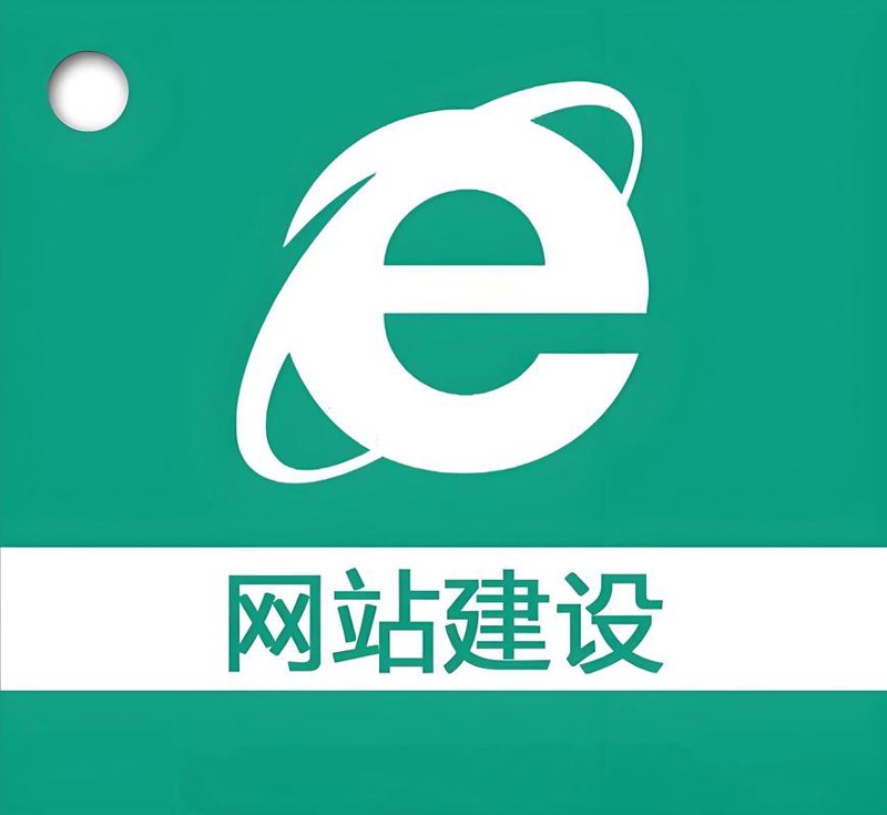 小程序开发：解锁企业数字化转型新钥匙